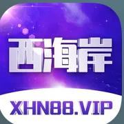 西海岸 Logo