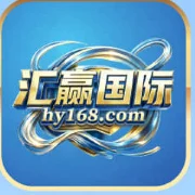 汇盈国际 Logo